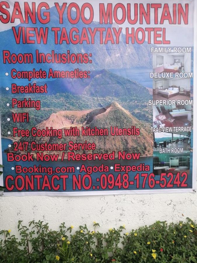 Sang Yoo Mountain View Tagaytay Bed And Breakfast - Taal Lake View Tagaytay City Zewnętrze zdjęcie